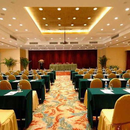 Regius Exhibition Hotel Shanghai Kemudahan gambar