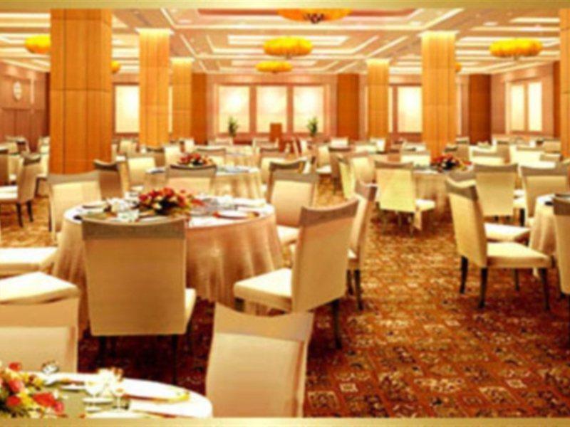 Regius Exhibition Hotel Shanghai Luaran gambar
