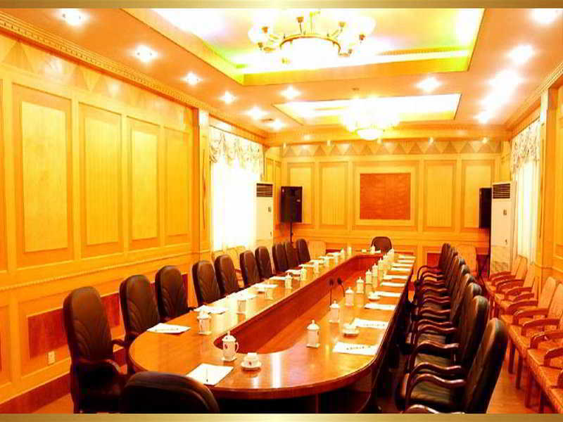 Regius Exhibition Hotel Shanghai Kemudahan gambar